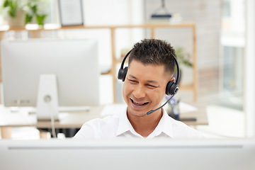 Image showing Call center, customer support and agent consulting online with a crm strategy on computer in office. Customer service, contact us and telemarketing consultant working on ecommerce sales in workplace.