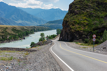 Image showing Chuysky trakt road in the Altai mountains.