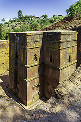 Image showing Rock-hewn Church of Saint George, Lalibela Ethiopia