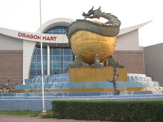 Image showing Dragon Mart in Dubai