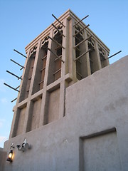 Image showing Sheikh Saeed Al Maktoum House in Dubai