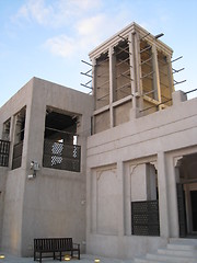 Image showing Sheikh Saeed Al Maktoum House in Dubai
