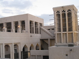 Image showing Sheikh Saeed Al Maktoum House in Dubai