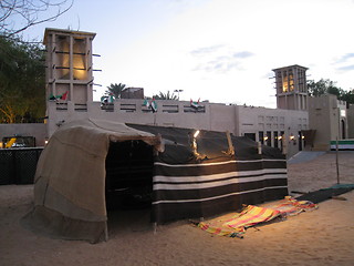 Image showing Arabian Tent