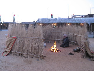 Image showing Arabian Tent