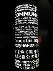 Image showing Communication Pole