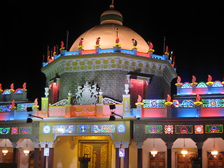 Image showing Global Village in Dubai