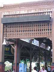 Image showing Dubai Gold Souk