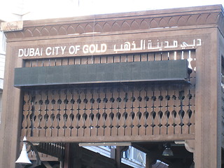 Image showing Dubai Gold Souk