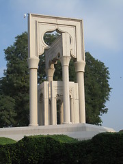 Image showing Roundabout in Dubai