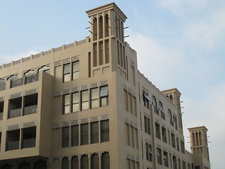 Image showing Arabian Architecture