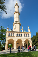 Image showing Minaret in Lednice Valtice Cultural Landscape - UNESCO World Heritage, Moravia, Czech Republic.