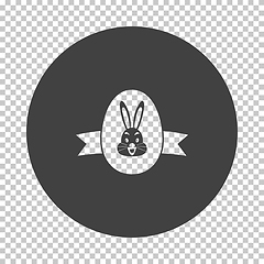 Image showing Easter Egg With Ribbon Icon