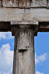 Image showing doric column and faded inscription