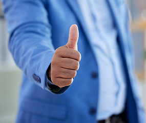 Image showing Thumbs up, closeup and businessman winner support or thank you motivation. Success, celebration and corporate man hands zoom for yes, agreement and praise achievement or approval or thanks hand sign