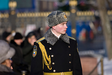 Image showing Guard of honour