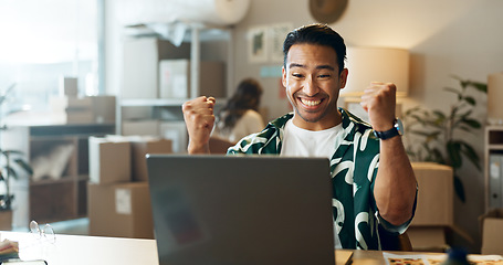 Image showing Business man, winner and boxes or computer for logistics celebration, startup success and e commerce profit. Entrepreneur, seller or Asian supplier with package, courier news or winning on his laptop