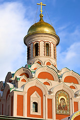 Image showing Detail of the Church of Kazan Icon of the Virgin, Red Square, Mo