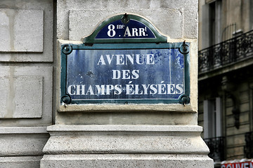 Image showing Champs Elysees