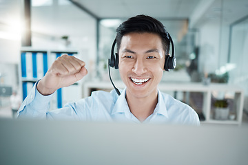 Image showing Call center, success and sales consultant on target for winning a telemarketing or telecom bonus from a company. Asian, contact us and happy employee with a big smile for victory or goal achievement
