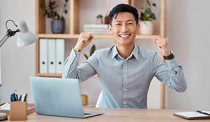 Image showing Success, goals and happy businessman in celebration of sales victory, winning and cryptocurrency trading investment. Wow, yes and excited Asian trader celebrates winning in the financial stock market