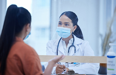 Image showing Consulting doctor, woman and covid face mask in hospital, medical healthcare and Brazilian wellness clinic with patient. Medicine worker, employee or covid 19 insurance help people talking in checkup