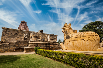 Image showing Gangai Konda Cholapuram Temple. Tamil Nadu, India