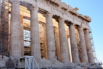 Image showing Acropolis 