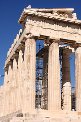 Image showing Acropolis 