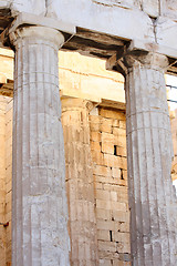 Image showing Acropolis 