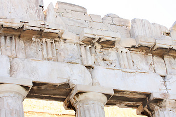 Image showing Acropolis 