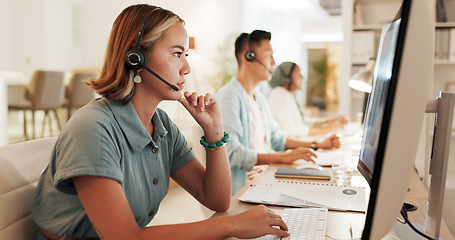 Image showing Call center, agent and thinking with woman in office for contact us, communication and customer service. Saleswoman, help desk and technical support with person in consulting agency for telemarketing
