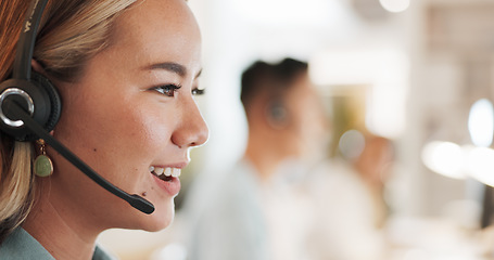 Image showing Call center, consulting and smile with woman in office for contact us, communication and customer service. Salesman, help desk and technical support with person in crm agency for telemarketing mockup