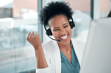 Image showing Success fist, call center and woman winning, bonus and sales target in telemarketing achievement portrait. Excited, promotion and african consultant, agent or winner person with yes hand celebration