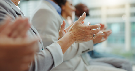 Image showing Celebration, business people hands and clapping at a conference with teamwork and audience in office. Cheer, staff and achievement with professional team at a seminar with workforce and agreement