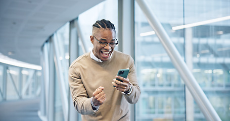Image showing Black man, winner or smartphone for prize, office or excited with face, good news and success. Energy, winning and wow for achievement, competition and cheers for promotion, surprise and victory
