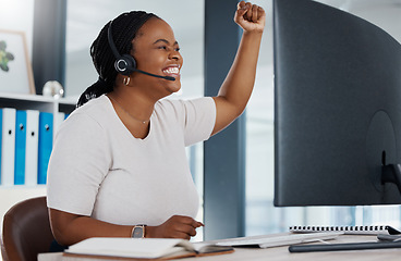 Image showing Call center success, celebration and excited telemarketing sales woman winner for customer service deal, target trading and consultant bonus. Happy worker, black employee and staff with motivation