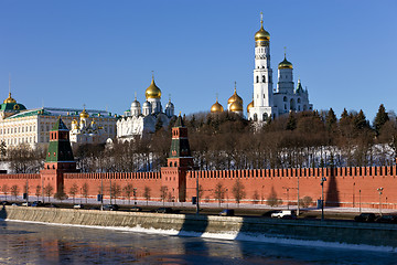 Image showing Moscow Kremlin, Russia. View from Moskvorecky bridge.