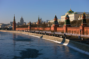 Image showing Moscow Kremlin riverside, Russia. View from Moskvorecky bridge. 2