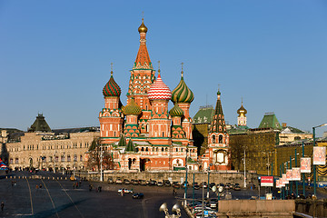 Image showing St. Basil Cathedral on Red square in Moscow, Russia. View from Moskvorecky bridge.