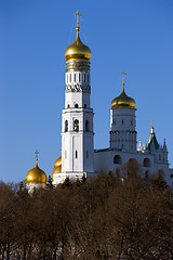 Image showing View on The Ivan the Great Bell Tower in Moscow Kremlin from Moskvorecky bridge