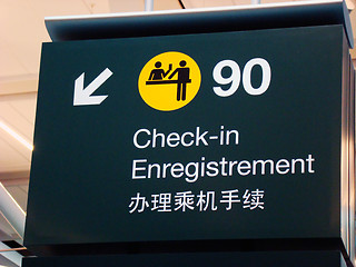 Image showing Airport sign