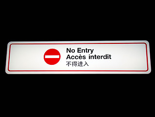 Image showing No entry sign