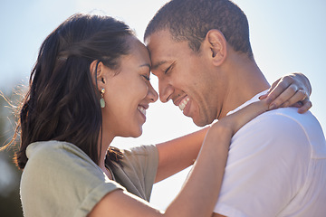 Image showing Couple hug, love smile and nature on summer date, happy in marriage on holiday and relax in sun on vacation together. Man and woman in communication in sunshine in park and hugging during spring