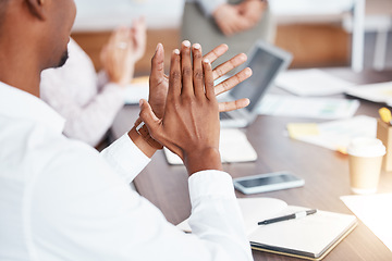 Image showing Black man hands, applause and business meeting in team seminar or workshop conference at the office. African hand clapping in teamwork collaboration at convention for support, idea and work success