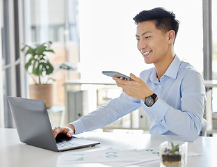 Image showing Asian digital marketing, planning and businessman with phone working on laptop with team brainstorming idea in office. Creative worker with website design working on seo analytics or project