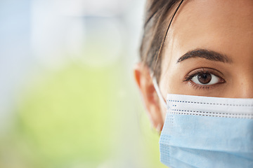 Image showing Woman, face mask and closeup with space, portrait and promotion for wellness, healthcare and stop covid. Girl, person and ppe fabric for breathing, mockup and safety from bacteria for protection