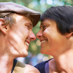 Image showing Smile, love and face profile of couple together outdoor, healthy relationship and connection in nature. Happy man, woman and romantic people looking at each other, bonding and support, kiss and date