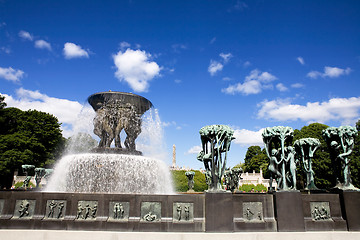 Image showing Water Fountain