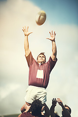 Image showing Rugby, sports and ball with man on field for training, health and stadium practice. Challenge, competition and athlete performance with male person in outdoor pitch for exercise, games and workout